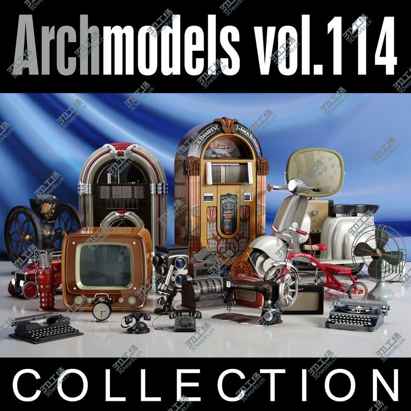 images/goods_img/20210319/Archmodels vol. 114/1.jpg